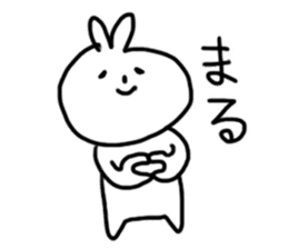 ambiguous answer rabbit usami san sticker #1644369
