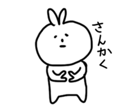 ambiguous answer rabbit usami san sticker #1644370