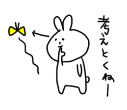 ambiguous answer rabbit usami san sticker #1644372