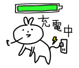 ambiguous answer rabbit usami san sticker #1644373
