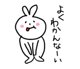 ambiguous answer rabbit usami san sticker #1644376