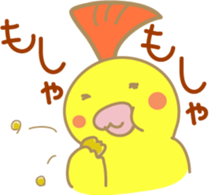 An easy crown bird sticker #1644380