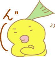 An easy crown bird sticker #1644382