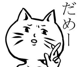 surnyan sticker #1644498