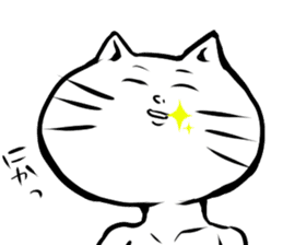 surnyan sticker #1644499