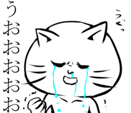 surnyan sticker #1644500