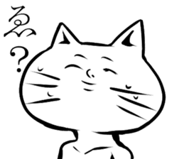 surnyan sticker #1644502