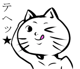 surnyan sticker #1644504