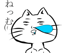 surnyan sticker #1644506