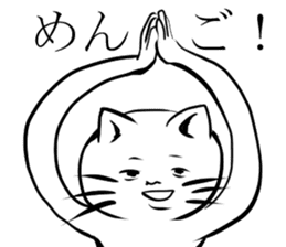 surnyan sticker #1644507