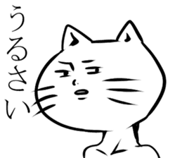 surnyan sticker #1644508