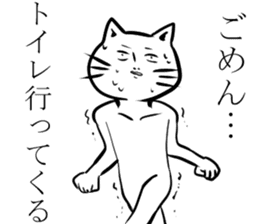 surnyan sticker #1644521