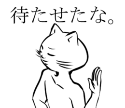 surnyan sticker #1644522