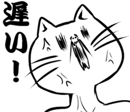 surnyan sticker #1644524