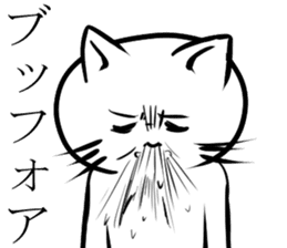 surnyan sticker #1644526