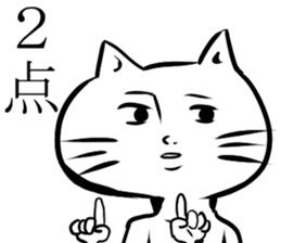 surnyan sticker #1644527