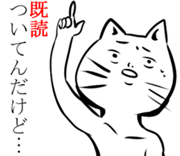 surnyan sticker #1644529