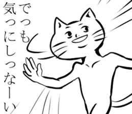 surnyan sticker #1644531