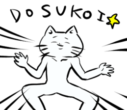 surnyan sticker #1644536