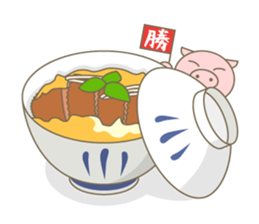 JAPANESE FOOD STYLE sticker #1644757