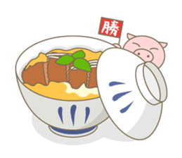 JAPANESE FOOD STYLE sticker #1644757