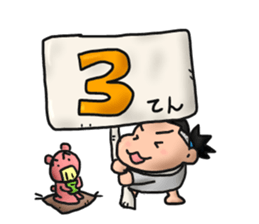 Young Kz Pokyachinetto Sticker sticker #1644982