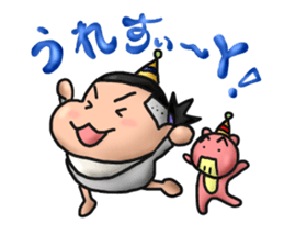 Young Kz Pokyachinetto Sticker sticker #1644984