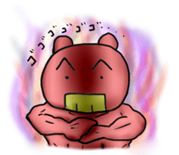 Young Kz Pokyachinetto Sticker sticker #1645003