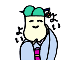 green onion san sticker #1645018