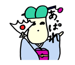 green onion san sticker #1645020