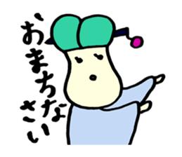 green onion san sticker #1645022