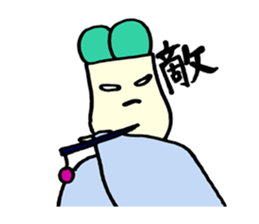 green onion san sticker #1645024