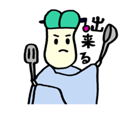 green onion san sticker #1645026