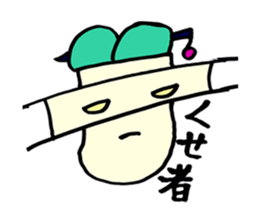 green onion san sticker #1645027