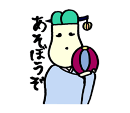 green onion san sticker #1645028