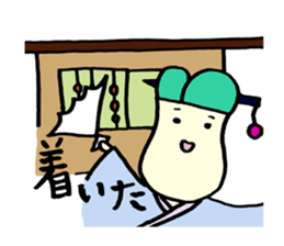 green onion san sticker #1645030