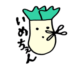 green onion san sticker #1645032