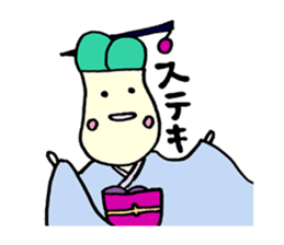 green onion san sticker #1645033