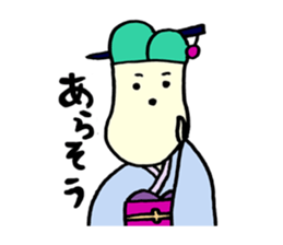 green onion san sticker #1645035