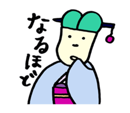 green onion san sticker #1645036