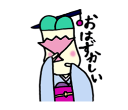 green onion san sticker #1645039