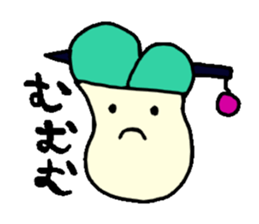 green onion san sticker #1645042