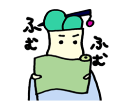 green onion san sticker #1645043