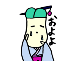 green onion san sticker #1645044