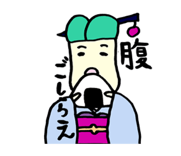 green onion san sticker #1645046