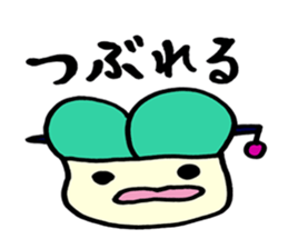 green onion san sticker #1645047