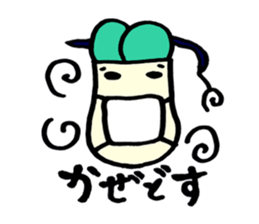 green onion san sticker #1645048