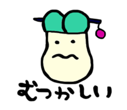 green onion san sticker #1645049