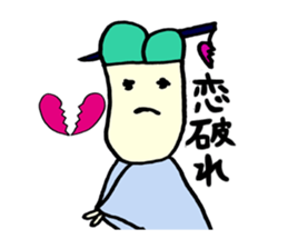 green onion san sticker #1645054