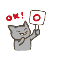 Cat Ree sticker #1645104